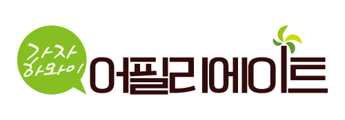 가자하와이